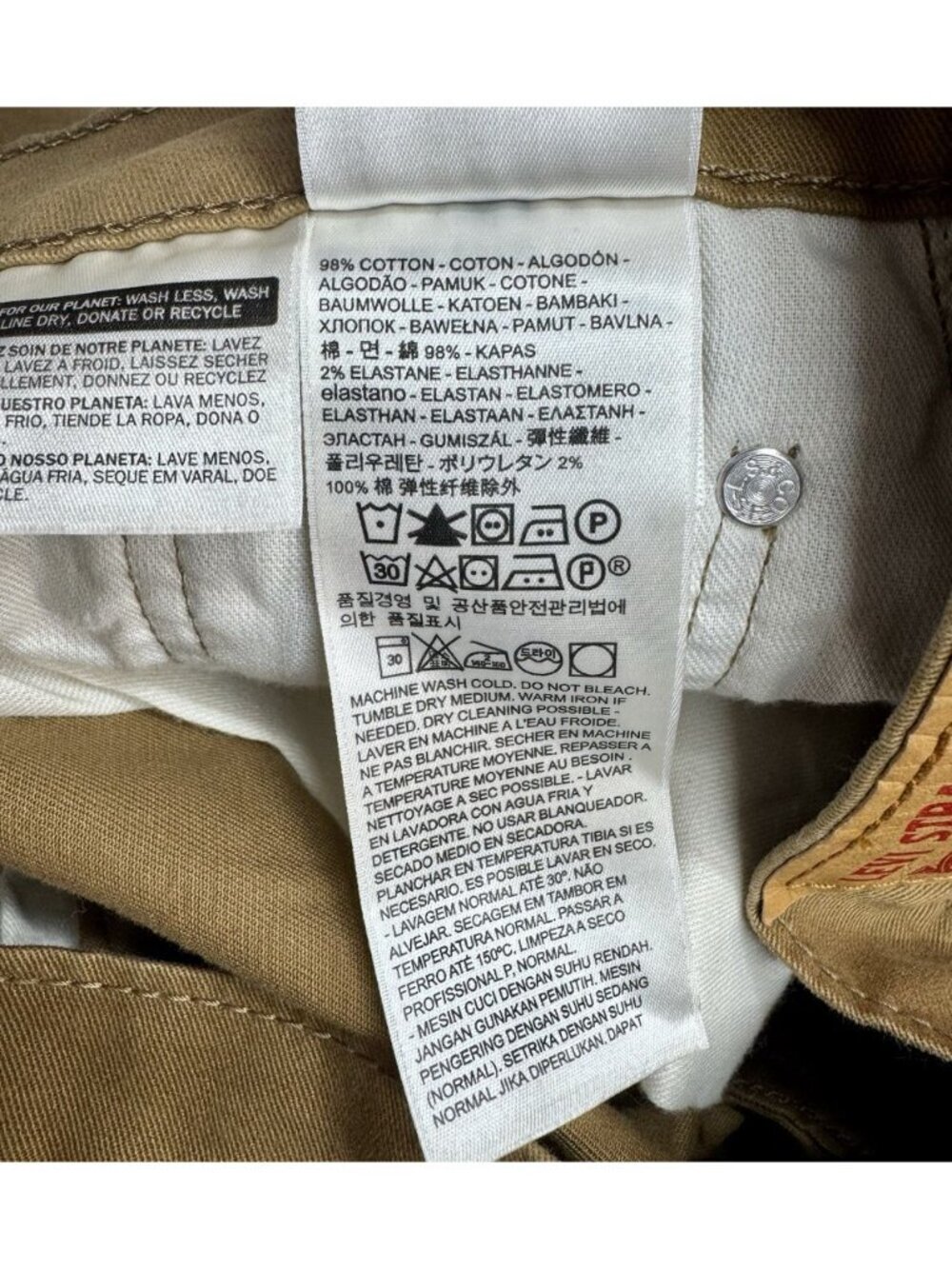 Levis 502 Jeans Men’s 29x32 Khaki Tan Regular Taper Fit White Tab Stretch Pants - Picture 5 of 10